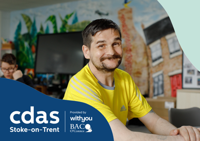 CDAS Website Banner